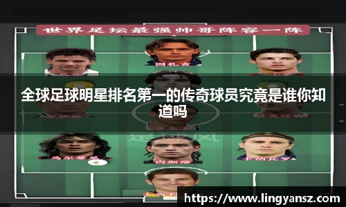 星空综合体育平台