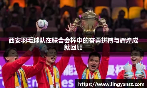 星空综合体育官方网站