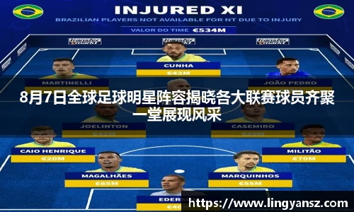 星空综合体育官方网站