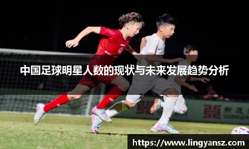 星空综合体育官网