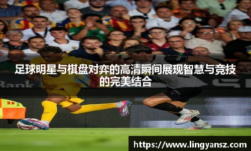 星空综合体育官方网站