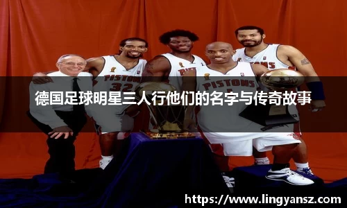 星空综合体育平台