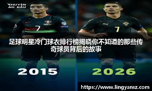 星空综合体育平台